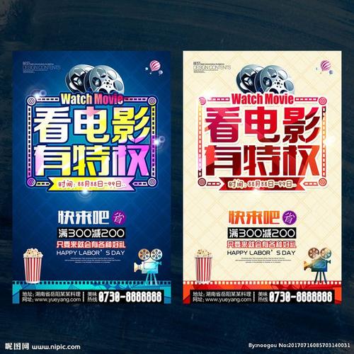 自考本科拿的学位证书和全日制一样吗