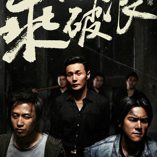 做个假得克萨斯州驾驶证